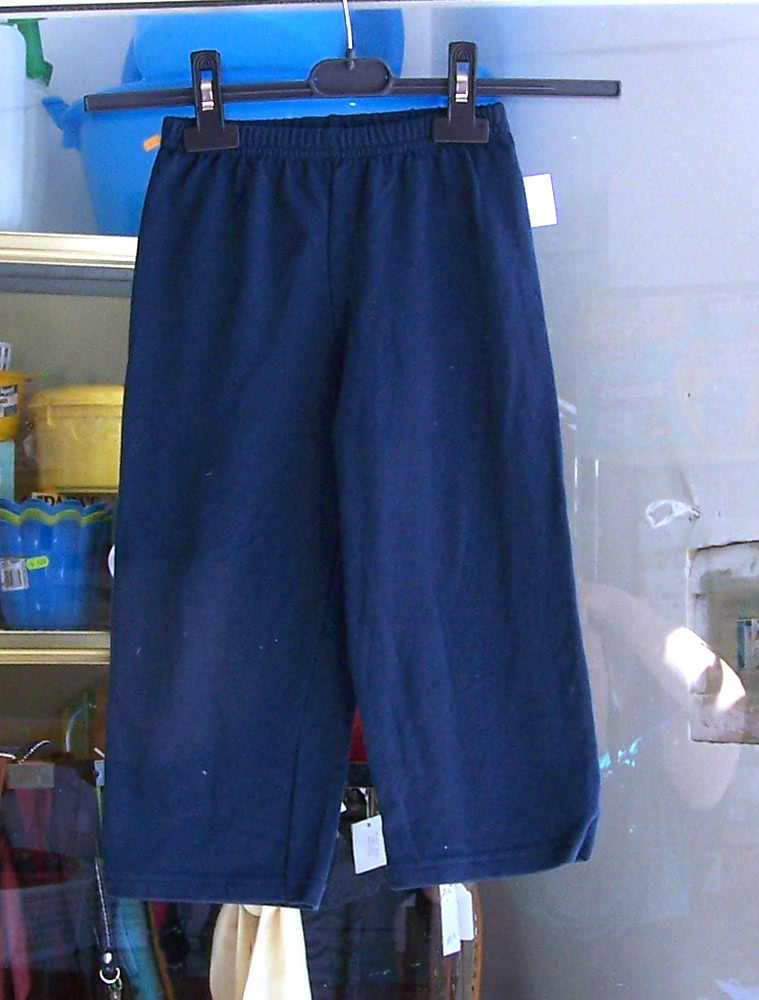 Pantalone bimbo blu 18 mesi